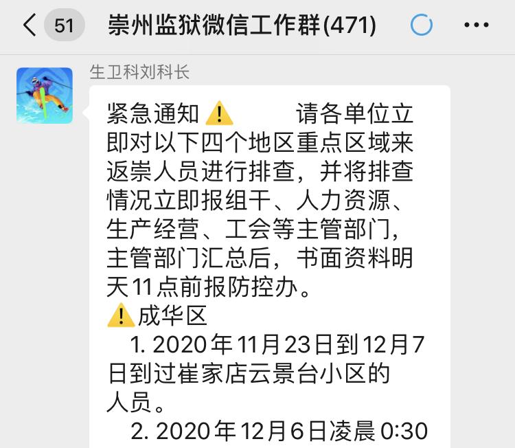 开云体育官网app-关于江西队士气低迷，需找回状态迅速振作的信息